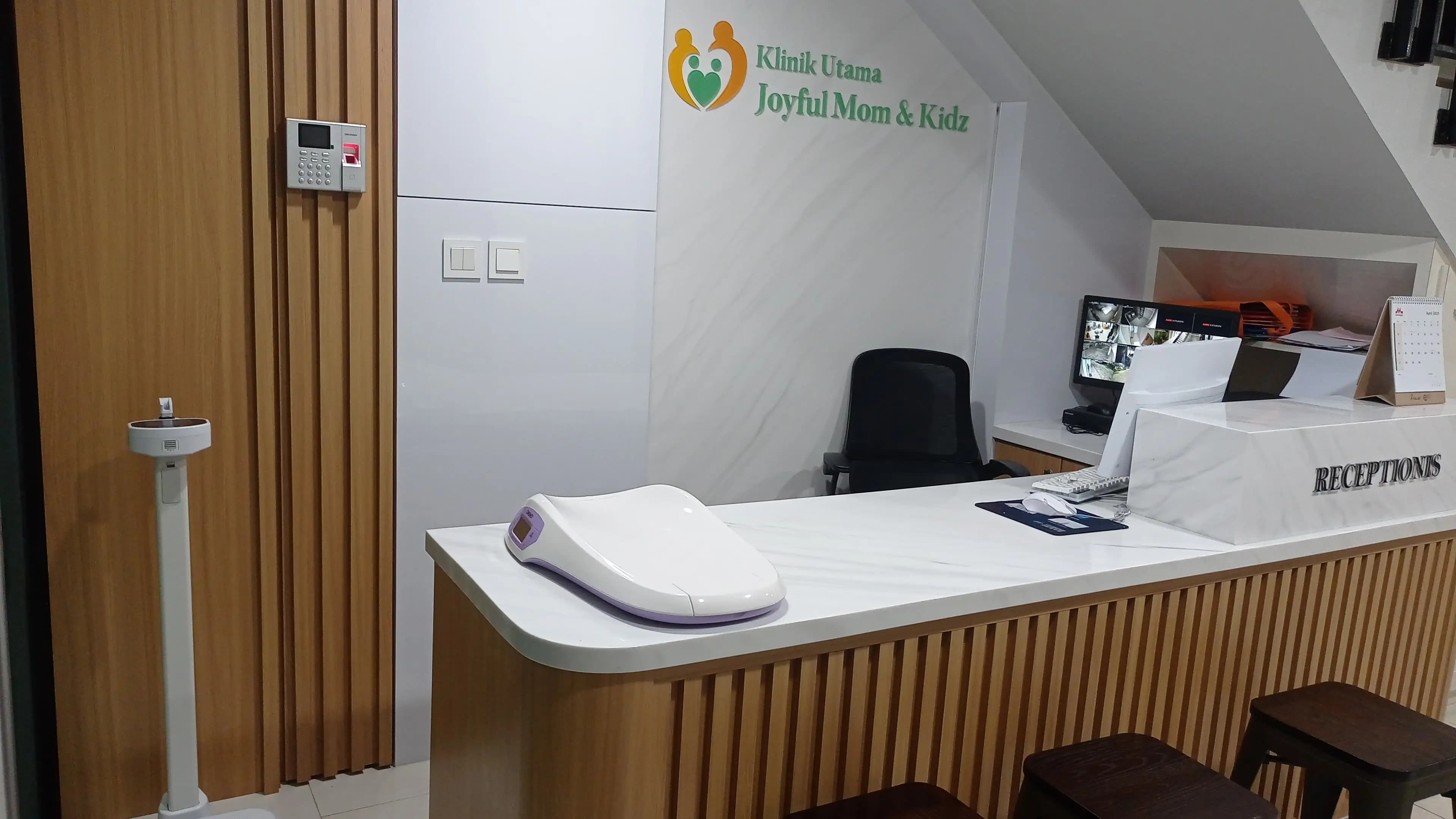 Ruang Pendaftaran dan Administrasi